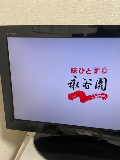 REGZAの小さいテレビとビデオレコーダー