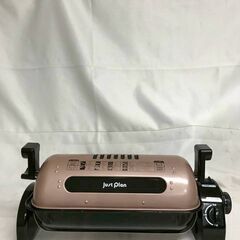 【北見市発】泉精器 万能ロースター IR-13 2008年製 ピンク 魚焼き器 (E3760wM)の画像