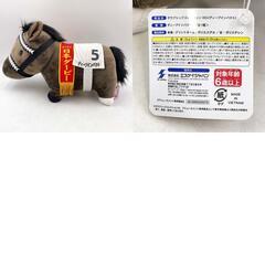 ディープインパクト サラブレッドコレクション BIG ぬいぐるみ タグ付 全長約45cm 競馬の画像