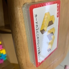 ブロックゲームの画像