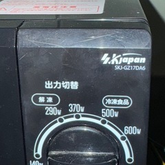 東W28 S.K japan 電子レンジ SKJ-GZ17DA6 2018年製の画像
