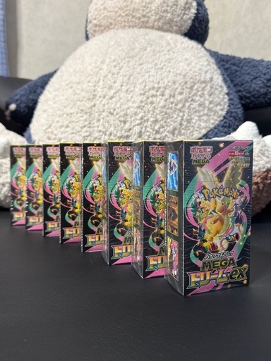 ポケモンカード　メガドリームEX