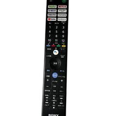 SONY BRAVIA XRJ-50X90J 50型 4K液晶テレビ 2022年製の画像