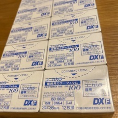 Konica  カラーフィルムの画像