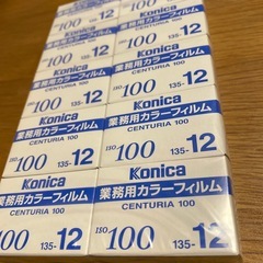 Konica  カラーフィルムの画像