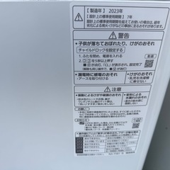 人気のパナソニック　2023年　冷蔵庫　洗濯機セット　の画像