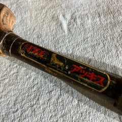 防災用アッキス　斧の画像