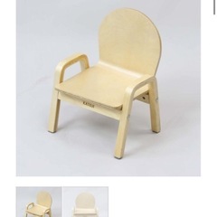 KATOJI カトージ 木製ミニチェア キッズチェア ローチェアの画像