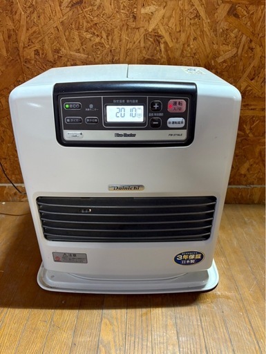 K2807 ダイニチ工業 ブルーヒーター 石油ファンヒーター 2016年製