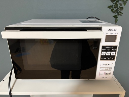 レンジ、掃除機、冷蔵庫、折りたたみテーブル