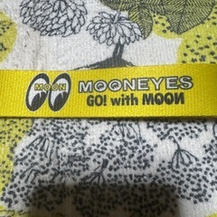 ムーンアイズキーホルダーの画像