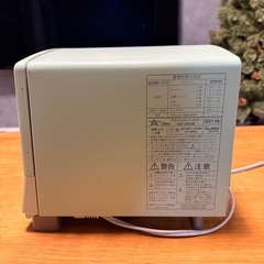 アラジン Aladdin グラファイトトースター　の画像