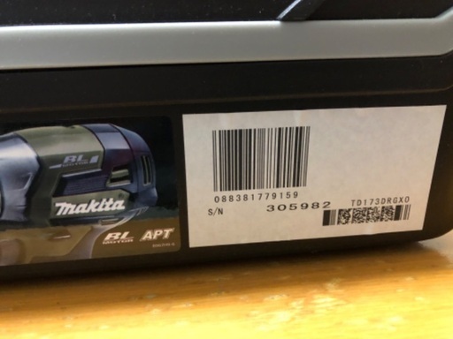 マキタTD173DRGXO インパクトドライバー限定カラー　プロ仕様【新品・未開封】18V