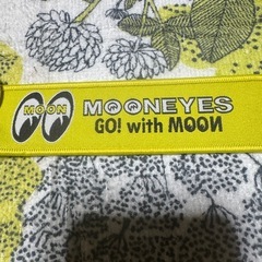 キーホルダームーンアイズの画像