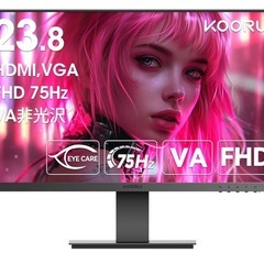 Koorui 24N1A モニター  の画像