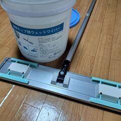 【未使用】モップ+ワイパーの画像
