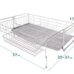 水切りカゴの画像
