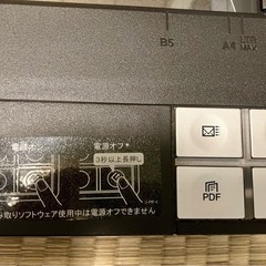 EPSON GT-F720 スキャナー 本体の画像