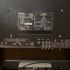 TV（東芝26インチ）
の画像