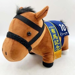 エフフォーリア サラブレッドコレクション BIG ぬいぐるみ タ...