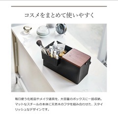 山崎実業 tower 鏡付き 大容量 コスメボックス バニティケース の画像