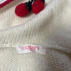 100センチ　上着の画像