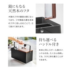 山崎実業 tower 鏡付き 大容量 コスメボックス バニティケース の画像