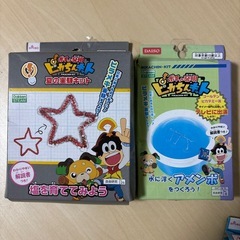 実験キット　いろいろの画像