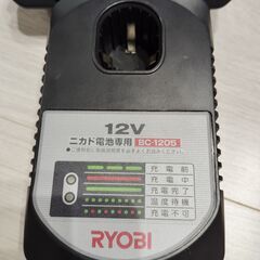 RYOBI インパクトドライバ BID-1250 バッテリー4個＆充電器の画像
