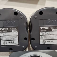 RYOBI インパクトドライバ BID-1250 バッテリー4個＆充電器の画像