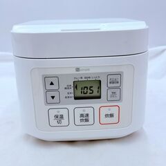 【❗️✨買い換えにもおすすめ✨❗️】まとめ買いがお得♪ ニトリ炊飯器＆タイガーケトルセットの画像