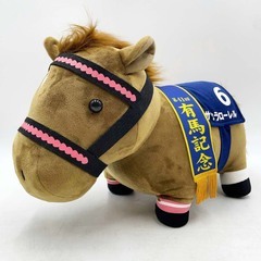 サクラローレル サラブレッドコレクション BIG ぬいぐるみ 全...