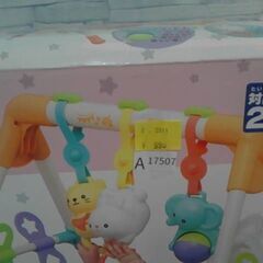 ベビーズFunFunジム　A17507の画像