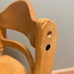 すくすくスリムプラスの画像