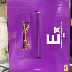 フィギュア DIORAMA FIGURE 悪の帝王フリーザ【ジャングルジャングル岩出店】【B341】和歌山 岩出市 紀の川市 海南市の画像