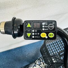 ブリヂストン ビッケ 12.3Ah 電動自転車中古【B4L68631】の画像