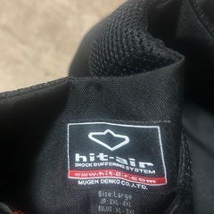 【乗馬用品】hit-airエアーバッグベストブラックLargeの画像