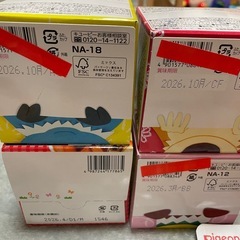 離乳食  
ベビーフード　 12ヶ月の画像