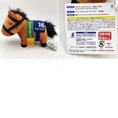 ミッキーアイル サラブレッドコレクション GBぬいぐるみ タグ付 全長約27cm 競馬の画像