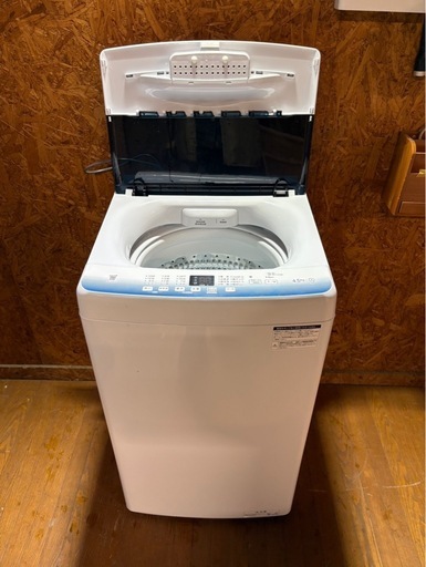 K2809 Haier ハイアール 縦型洗濯機 4.5kg 2024年製