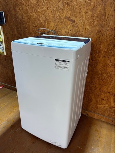 K2809 Haier ハイアール 縦型洗濯機 4.5kg 2024年製