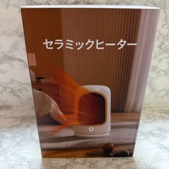 【新品未使用】セラミックヒーター 2秒速暖 足元ヒーター 大風量 600W/1000Wの画像