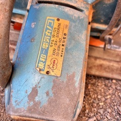 でかい　丸のこの画像