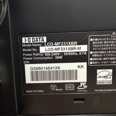I-O DATA 23インチFullHD液晶ディスプレイ LCD-MF231XBRの画像