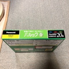 パナソニックパルック20形の画像