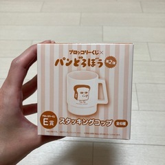 パンどろぼうガチャポンセットの画像