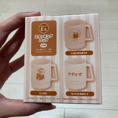 パンどろぼうガチャポンセットの画像