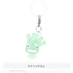 もやしもん めじるしアクセサリーの画像