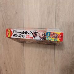 ゴールデンカムイ漫画セット割引します。の画像