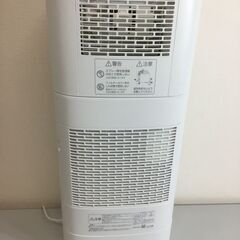 【🍀超美品】アイリスオーヤマ 除湿機 衣類乾燥 デシカント式 15畳 サーキュレーター付き 除湿器 除湿量 5.8L タイマー付き スピード乾燥 静音設計 大容量 強力 部屋干し カビ防止 首ふり 左右 梅雨対策 コンパクト リビング KIJDC-P60-Wの画像